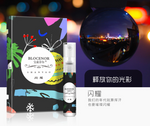 Women Perfume Blocenor